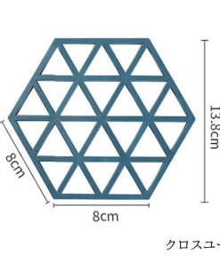 コースター おしゃれ 同色6枚セット 六角形 耐熱 防水 滑り止め 収納が便利です 断熱パッド 茶パッド 鍋/碗/コップ敷き 6色 キッチン雑貨 カップマット 卓上用品 * コースター