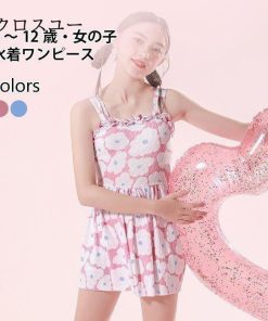 女の子 ワンピース水着 キャミワンピ 水着ワンピース 水泳服 花柄 ジュニア 子供 おしゃれ 水着 小学生 スイムウェア ノースリーブ 水着 * 子ども水着