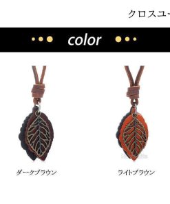 メンズ アクセサリー 本革 ペンダントトップ トライアングル レザー 革ひも 革紐 リングネックレス ネックレス * ネックレス、ペンダント