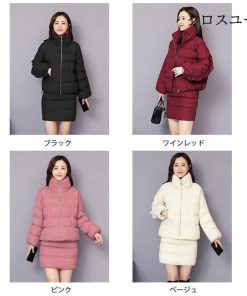 セットアップ レディース 40代 中綿コート ショート丈 軽い 冬服 2点セット アウター ダウン風コート 膝丈スカート 厚手 暖かい 防寒 大きいサイズ スリム 無地 * 中綿コート