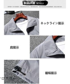 アウトドア アスレジャー レディース ストレッチ 撥水 メンズ マウンテンパーカー マンパー ジャケット アウター カップル春秋服 スポーツ * その他ジャケット