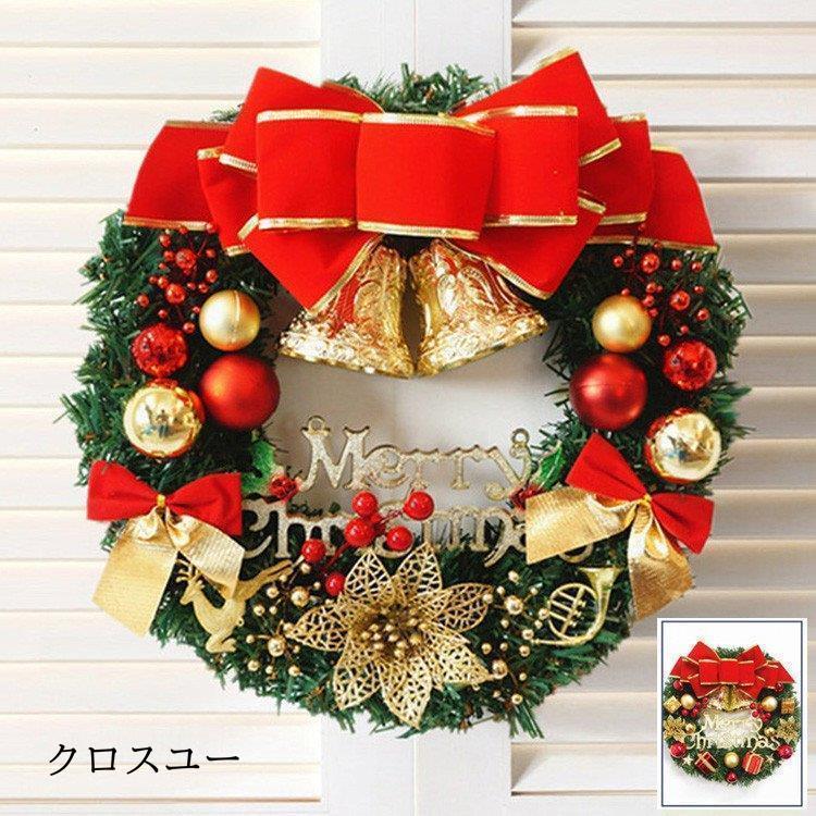 クリスマスリース クリスマス飾り 花 ギフト 花輪 リース 店舗 壁掛け 玄関 庭園装飾 ドア ガーランド 部屋飾り オーナメント 可愛い 新年飾り 華やか 正月飾り * リース