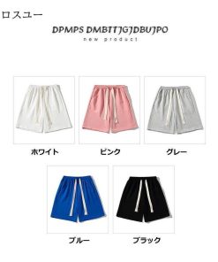 ショートパンツ メンズ ハーフパンツ 紐通し スポーツ 春 夏大きいサイズ 40代 半ズボン 5分丈 短パン ルームウェア 半パン おしゃれ　 薄手 涼しい * ショート、ハーフパンツ