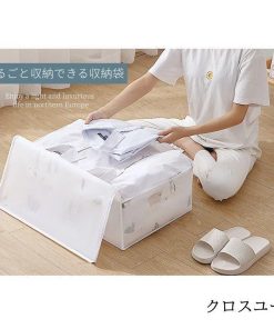 圧縮袋 衣類 布団 圧縮ボックス 収納ケース 服 収納 押し入れ クローゼット 羽毛布団収納ケース 衣替え 収納袋 ふとん収納袋 衣類 押入れ収納 * 圧縮袋、収納袋