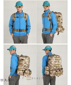 軽量 大きめ 50L リュックサック 登山 防災リュック バックパック アウトドア リュック 大容量 迷彩リュック 登山用リュック * バックパック、ザック