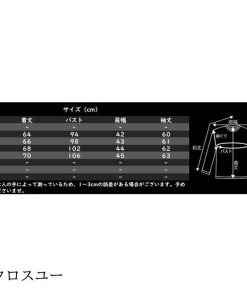 スタンドカラージャケット　スタンドカラー　ジャケット　メンズ　春　秋　カジュアル　スポーツ　長袖　トップス　アウター　M〜2XL * その他ジャケット