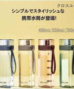 水筒 ボトル 直飲み 携帯用 おしゃれ 透明 軽い 持ち運び スポーツボトル 通勤 運動 アウトドア ヨガ トレーニング 大容量 スポーツ ボトル 運動水筒 コップ * 水筒