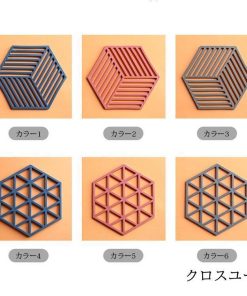 コースター おしゃれ 同色6枚セット 六角形 耐熱 防水 滑り止め 収納が便利です 断熱パッド 茶パッド 鍋/碗/コップ敷き 6色 キッチン雑貨 カップマット 卓上用品 * コースター