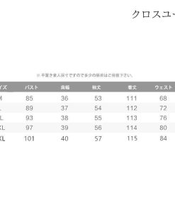 ワンピース レディース 40代 きれいめ 長袖 上品 春秋 膝丈ワンピース Vネック 無地 大きいサイズ パーティードレス 韓国風 オフィス 着痩せ 新品 通勤 おしゃれ * ワンピース