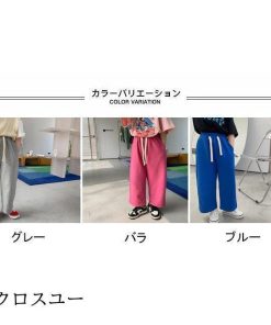 ストレートパンツ 子供 ゆったり ロングパンツ 男児 スウェットパンツ カジュアルパンツ スウェット 男の子 ワイドパンツ キッズ 女児 女の子 * 長ズボン、ロングパンツ