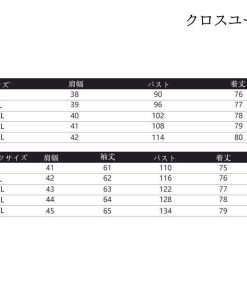 ニットベスト シャツ レディース 2点セット トップス ベスト ロング丈 シンプル 大人可愛い 女子力 秋冬 春新作 ニットベスト ハイネック シャツ * プルオーバー