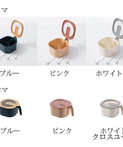 調味料入れ 調味料容器 スパイス容器 3コマ/4コマ 収納ケース キッチン収納 台所用品 使いやすい おしゃれ 保存容器 スパイスボトル 塩 砂糖 胡椒 香辛料 3色 * 醤油さし、卓上調味料入れ