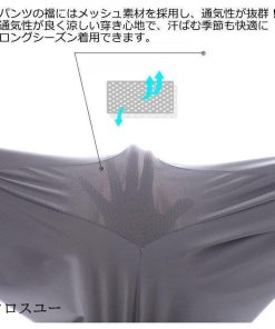 夏 メッシュ 涼しいズボン スウェットパンツ 速乾パンツ 通気性 接触冷感 メンズ 薄手 無地 伸縮性 ボトムス スポーツ * クロップドパンツ