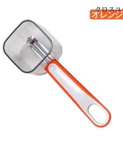 皮むき器 ピーラー  2個 キッチンピーラー 家庭用 皮むき器 格納式 壁掛け 多機能 野菜 果物 フルーツ ピーラー ステンレス 新芽取り キッチン用品 * 皮むき、ピーラー