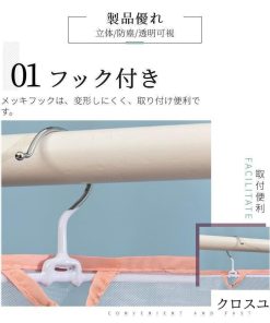 透明 壁掛け収納袋 クローゼット 省スペース 立体/防塵 ポケット30個/15個 下着/ソックス/パンツ/ブラジャー収納 仕切り 両面収納 吊り下げ収納ウォールポケット * ウォールポケット