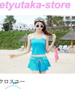 レディース ビキニ 水着 ラッシュガードス 夏 ビキニ  通販 可愛い満点 ママ水着 今が旬！  海の日  三角ビキニ * ビキニ