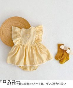 女児 ベビー 薄手 ロンパース 夏 ワンピース カバーオール 刺繍入り Baby 女の子 つなぎ服 フリルワンピース ノースリーブ 綿混 * ロンパース、カバーオール