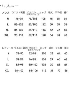 水着 メンズ ショートパンツ 海水パンツ ハーフパンツ インナー付き 海パン サーフパンツ レディース サーフショーツ 短パン * サーフパンツ、トランクス