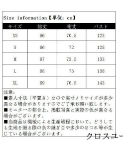 フード付き 中綿ジャケット レディース 秋新作 冬服 秋冬 中綿 ジャケット 大 アウター ジャケット 暖かい * 中綿ジャケット