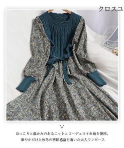 ワンピース 秋 冬 花柄 ニットワンピース 秋冬 長袖 コーデュロイ フレア ロング丈 ワンピース ワンピ 大きいサイズ ニット切り替え あったか 着やせ おしゃれ * ワンピース