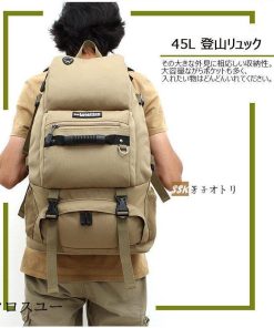 アウトドア リュックサック 45L 旅行 バックパック 撥水 防災 リュック 登山用 軽量 大容量リュック 男女兼用 * バックパック、ザック