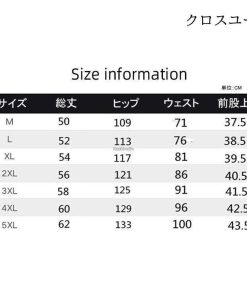 ストレッチ 大きい 夏 短パン ハーフパンツ ボトムス バスケパンツ メンズ 無地 ショートパンツ 迷彩柄 バスケットボールパンツ * ショート、ハーフパンツ