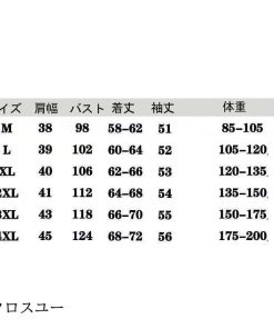 ブラウス シャツ 柄 レディース プリント シャツブラウス 半袖 ゆったり ゆるシャツ お洒落 レトロ トップス 体型カバー 花柄 カジュアル * 半袖ワイシャツ