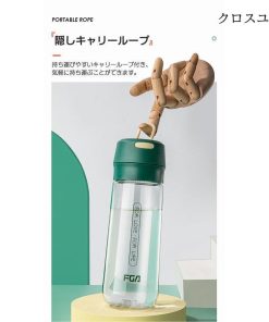 ウォーターボトル 水筒 直飲み 大容量 600ml かわいい 洗いやすい おしゃれ 持ち運び スポーツボトル クリア 通勤 運動 ヨガ トレーニング アウトドア 学校 * 水筒