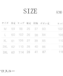 セットアップ 30代 トップス 50代 着痩せ  夏カジュアル半袖 体型カバー ゆったりレディース セット 40代 20代 ワイドパンツ 上下セットカジュアル * 上下セット