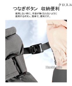 スキー スノー 完全防水 スノーボード バイク メンズ 手袋 裏起毛 スマホ対応 グローブ レディース スノボ * グローブ