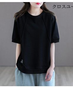 カットソー レディース ゆるTシャツ 夏 サラサラ 半袖Tシャツ Tシャツ 半袖 ゆったり クルーネック トップス サマーTシャツ 大きいサイズ * 半袖