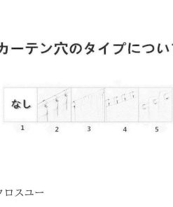 カーテン 半分遮光 幅150cm オーダー 綿 コットン リネン 高級感 品質 北欧風 ふんわり シンプル オーダーカーテン 洗濯 家賃 装飾 新生活 一人暮らし * ドレープカーテン