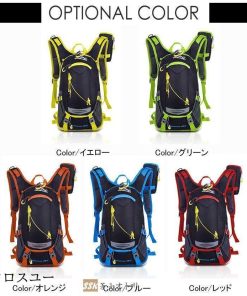 登山用 バッグ アウトドア 自転車用 撥水 サイクリングバッグ バックパック リュックサック スポーツバッグ 多機能リュック * その他サイクリング用バッグ