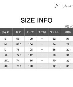 冬 メンズ 夏 加圧タイツ 七分タイツ コンプレッション レーシングタイツ 春 トレーニング 秋 スポーツウェア * タイツ