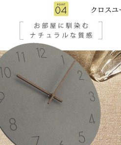 壁掛け時計 おしゃれ 北欧 デジタル 静音 掛け時計 29cm 木製 北欧 オシャレ インテリア クロック シンプル おしゃれ 大きい 静音 新築祝い ギフト 母の日 大型 * 掛け時計、壁掛け時計