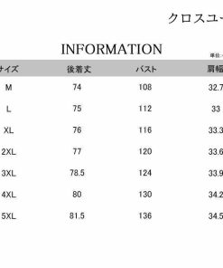 ビッグT 大きいサイズ ストライプ柄 カジュアル 七分丈Tシャツ 30代 メンズ 五分丈 ゆったり 20代 40代 七分袖パーカー 英文字 * 五分、七分袖