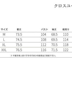 コート レディース 40代 50代 冬 裏起毛 アウター チェスターコート 中綿コート ロングコート トレンチコート パーカー 着痩せ チュニック 暖かい 大きいサイズ * 中綿コート