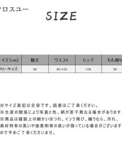 ガウチョパンツ レディース パンツ スカーチョ 体型カバー 伸縮 涼しい 通勤 ワイドパンツ ロングパンツ ゆったり 春 着痩せ 夏 とろみ 秋 * ガウチョパンツ