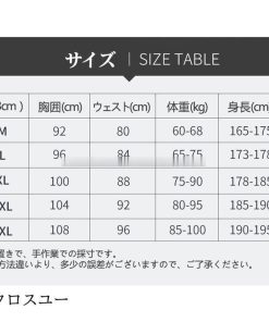 バックジップ シーガル サーフィン メンズ ストレッチ ウェットスーツ 3mm マリンスポーツ ネオプレーン * シーガル