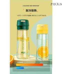 ウォーターボトル 水筒 直飲み 大容量 600ml かわいい 洗いやすい おしゃれ 持ち運び スポーツボトル クリア 通勤 運動 ヨガ トレーニング アウトドア 学校 * 水筒