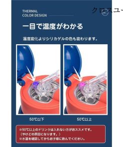 水筒 600ml 3WAY キッズ ステンレス 水筒 軽量 大容量タイプ コンパクトロック付き 可愛い 保温水筒 子供 おしゃれ 直飲み キッズ * 子ども用水筒