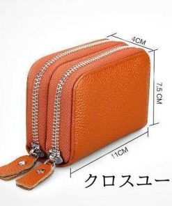 メンズ 財布 コインケース 大容量 カード入れ レディース 小銭入れ * 小銭入れ、コインケース