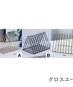 本 収納 ケース ラック ボックス ブックスタンド 置物 おしゃれ 可愛い 北欧 ギフト お誕生日 お礼 祝い プレゼント 引越し祝い 贈り物 結婚祝い * 本棚、書棚