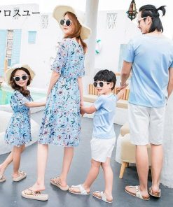 ペアルック 親子ペア カップル 夏 親子コーデ 親子お揃い 家族お揃い 半袖 Ｔシャツ レディース メンズ 海外旅行 上下セット キッズ プレゼント * Ｔシャツ、カットソー