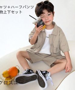 男の子 シャツジャケット 半袖 男児 上下セット 2点 ハーフパンツ 夏 シャツ 子ども 半ズボン ゆったり カジュアルシャツ 半袖シャツ キッズ * シャツ、ブラウス