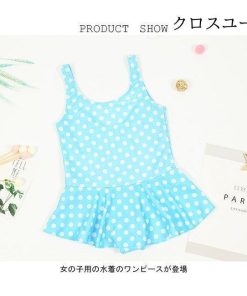 子供用 スイムウェア ジュニア キッズ リゾート ワンピース 女の子 スイミング 水泳服 女児 水着 カラバリ ビーチウェア * 水着（女の子）