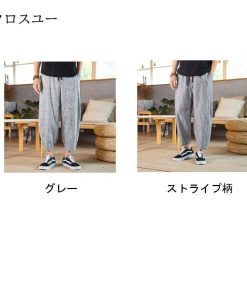 サルエルパンツ リネンパンツ メンズ ワイドパンツ 麻ズボン ハーレムパンツ バギーパンツ ボトムス 涼しいズボン ゆったり パンツ * スラックス