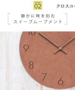 壁掛け時計 おしゃれ 北欧 デジタル 静音 掛け時計 29cm 木製 北欧 オシャレ インテリア クロック シンプル おしゃれ 大きい 静音 新築祝い ギフト 母の日 大型 * 掛け時計、壁掛け時計