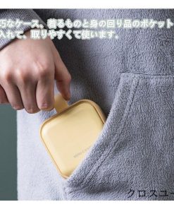 雑貨 携帯容器 ミニ薬ケース お薬ポーチ 薬入れ 携帯型ピルケース 錠剤ケース 常備薬 かわいい シンプル収納ケース 小物ケース 仕切り 携帯便利 * 小物収納、小物入れ