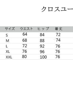 ベルト付き ハイウエスト スカート 膝丈 スカート レディース Aライン フレアスカート * ひざ丈スカート